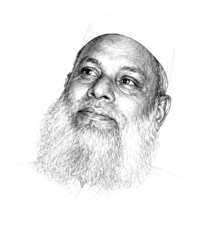 শিক্ষানুরাগী আলহাজ্ব আব্দুর রাজ্জাক: একটি আলোকিত জীবনের আলেখ