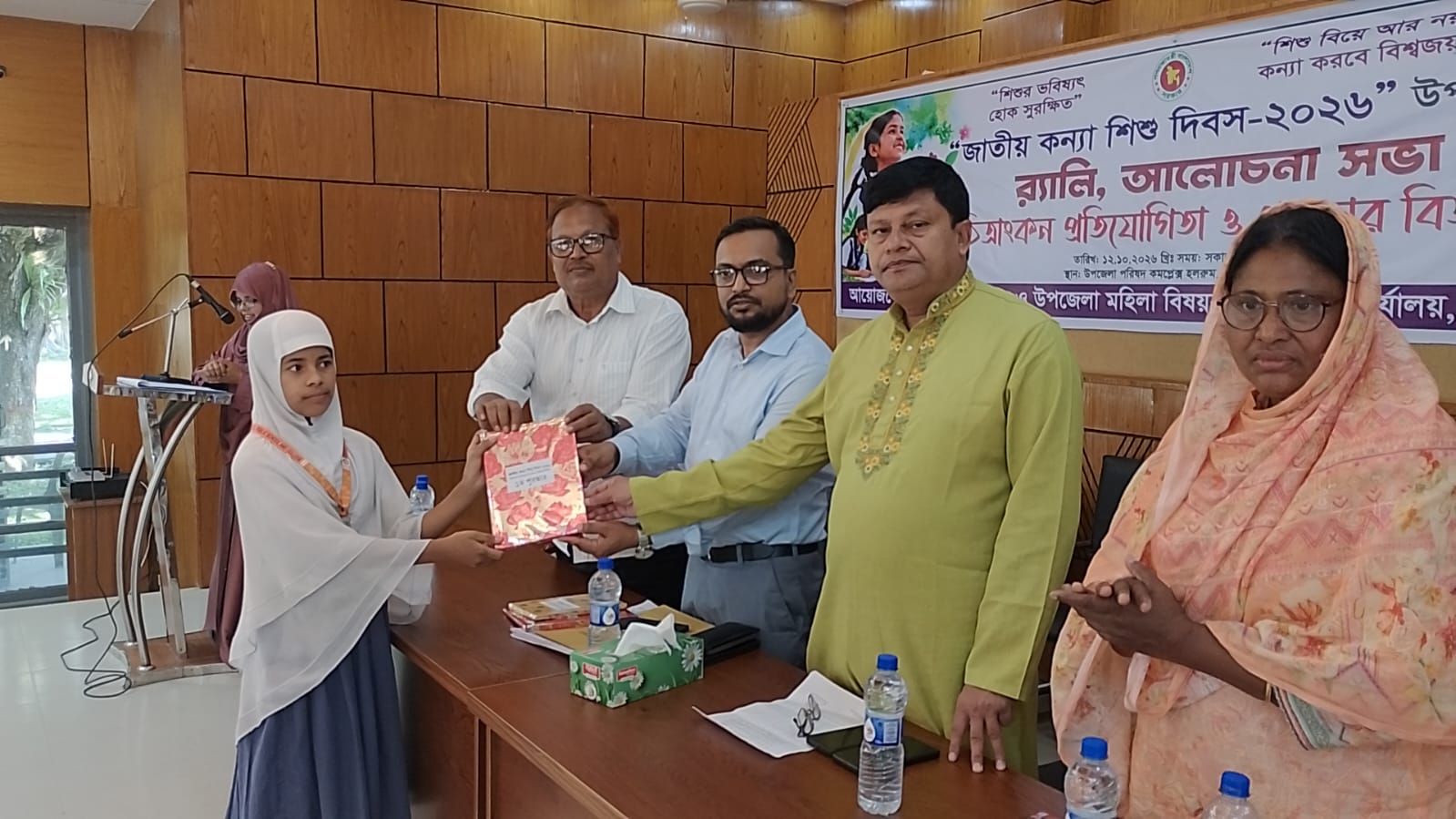 খানসামায় জাতীয় কন্যাশিশু দিবস উপলক্ষে র‍্যালি, চিত্রাঙ্কন প্রতিযোগিতা ও পুরস্কার বিতরণ