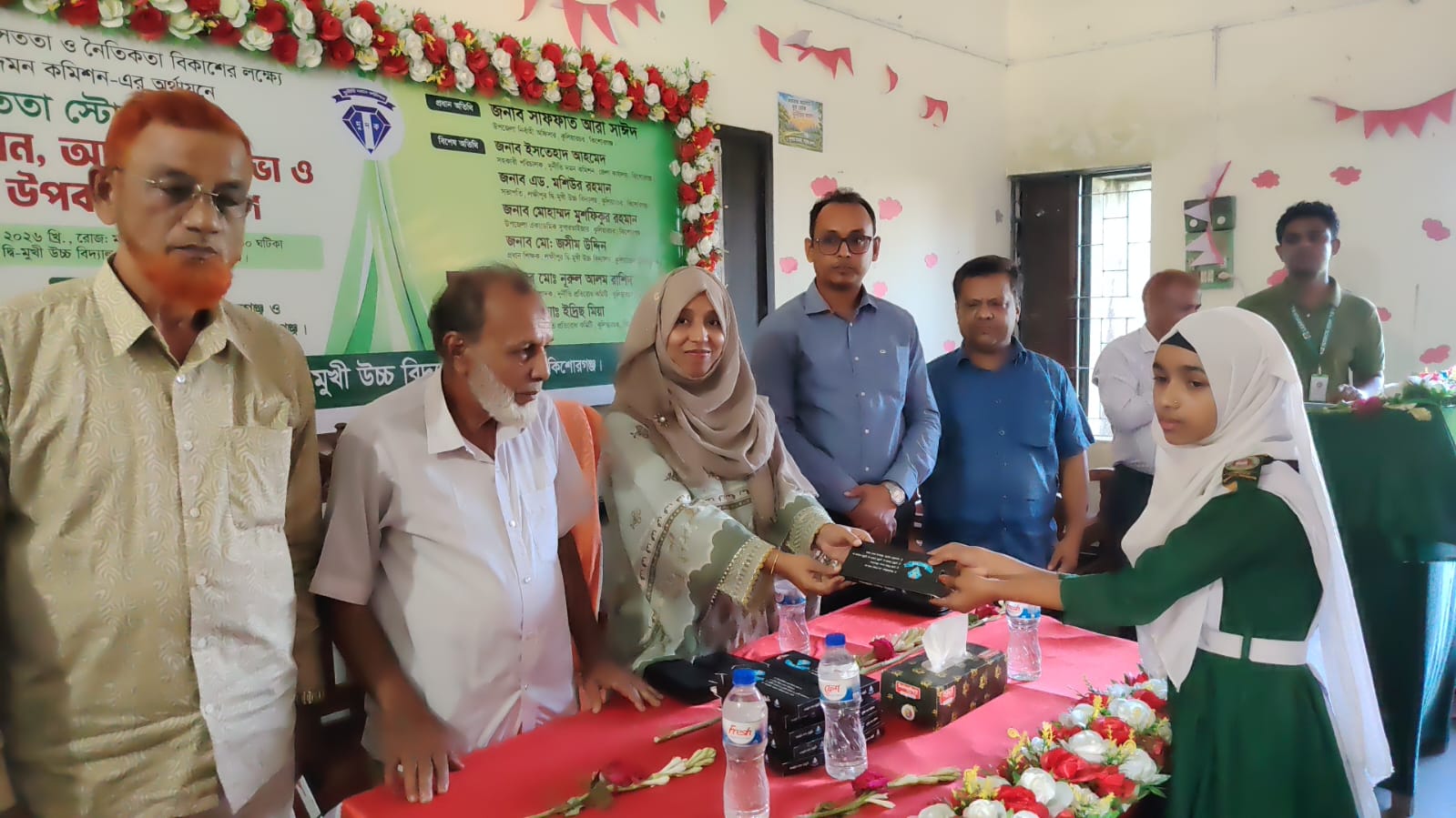 কুলিয়ারচরে দুর্নীতি দমন কমিশনের অর্থায়নে দুটি শিক্ষা প্রতিষ্ঠানে ‘সততা স্টোর’ উদ্বোধন