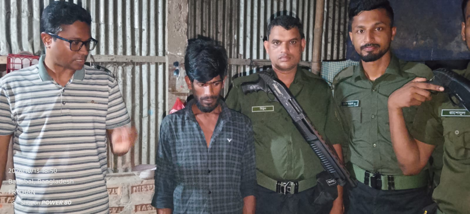 বাহুবলে গাঁজা সেবন করে উচ্ছৃঙ্খল আচরণ, যুবকের ৬ মাসের কারাদণ্ড