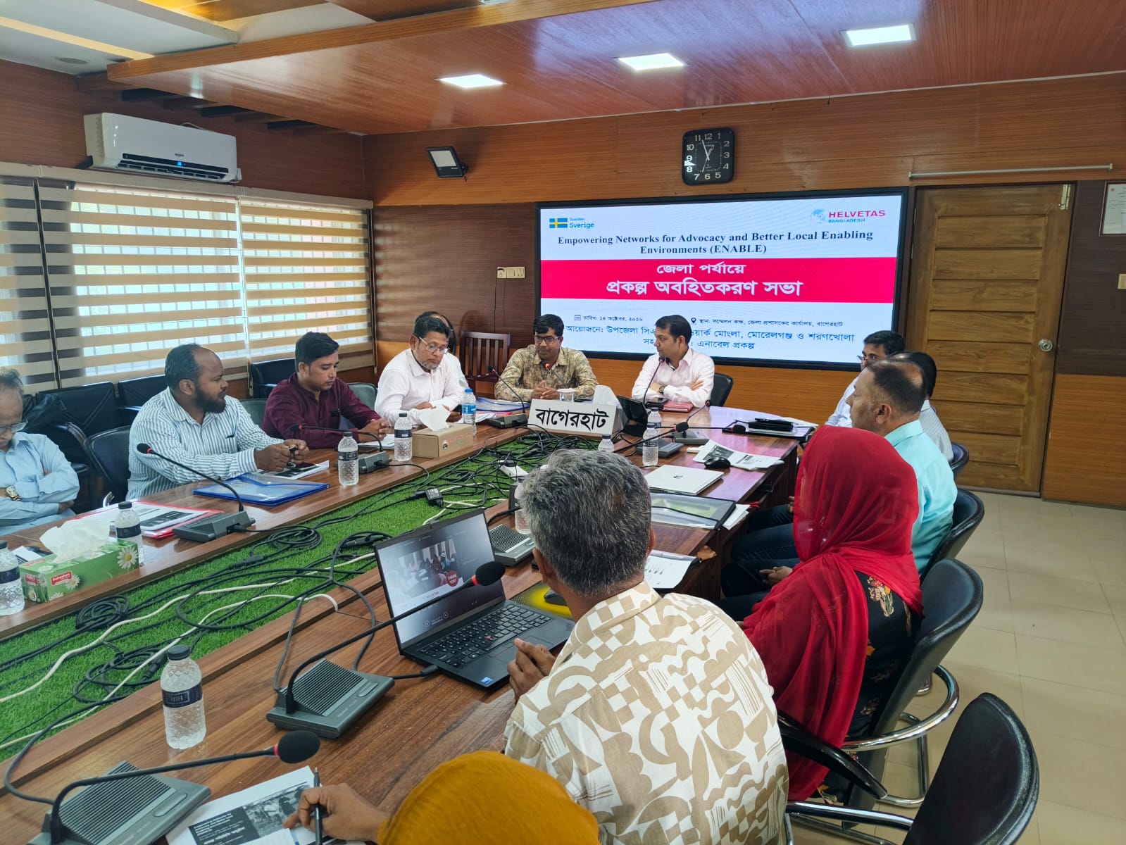 বাগেরহাট জেলা প্রশাসকের হল রুমে এনাবেল প্রকল্পের ও সি এস ও নেটওয়ার্কের অবহিতকরণ সভা অনুষ্ঠিত