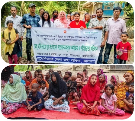 রাজাপুরের পালট শরীফ বাড়ীতে ডেঙ্গু প্রতিরোধে সচেতনতামূলক সভা ও পরিচ্ছন্নতা অভিযান অনুষ্ঠিত