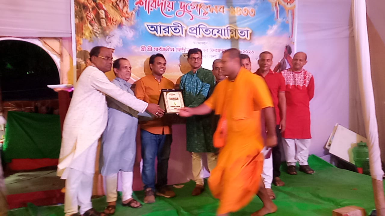 মহানবমী আজ, শুরু দেবীর বিদায়ের ক্ষণগণনা,কবিতার খাতায় – মা দুর্গা আরও থাকুন পূজোর ক’টা দিন