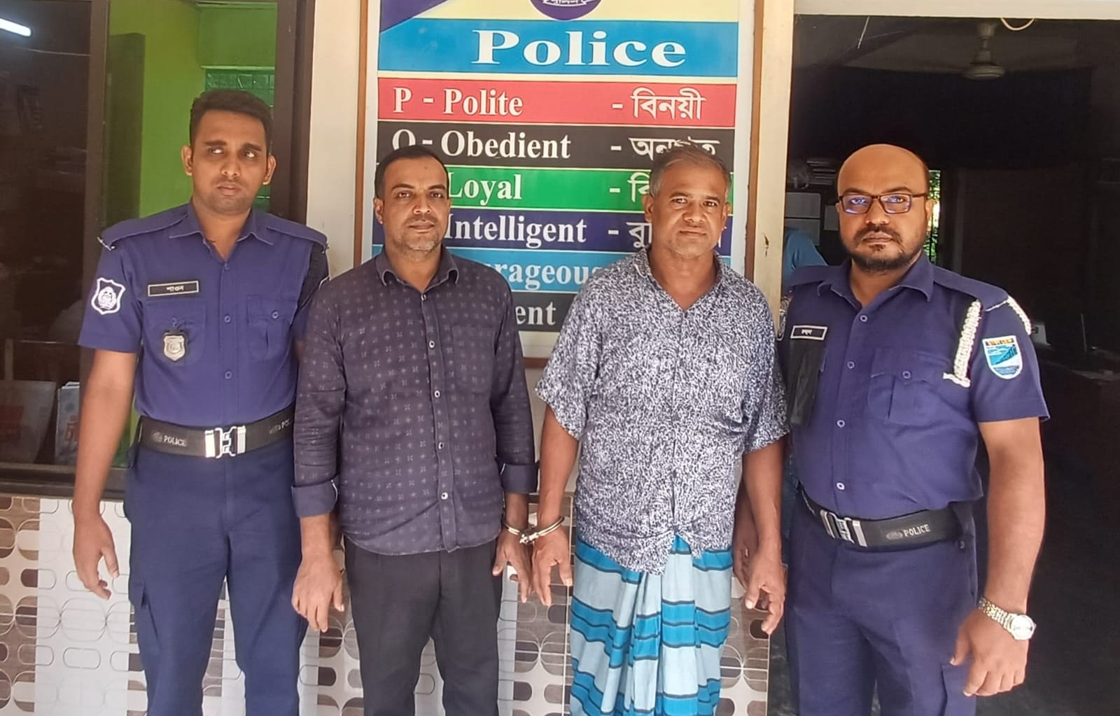 কুলিয়ারচরে ছাত্রলীগের ঝটিকা মিছিল; সন্ত্রাসবিরোধী মামলায় আরও ২ জন গ্রেফতার