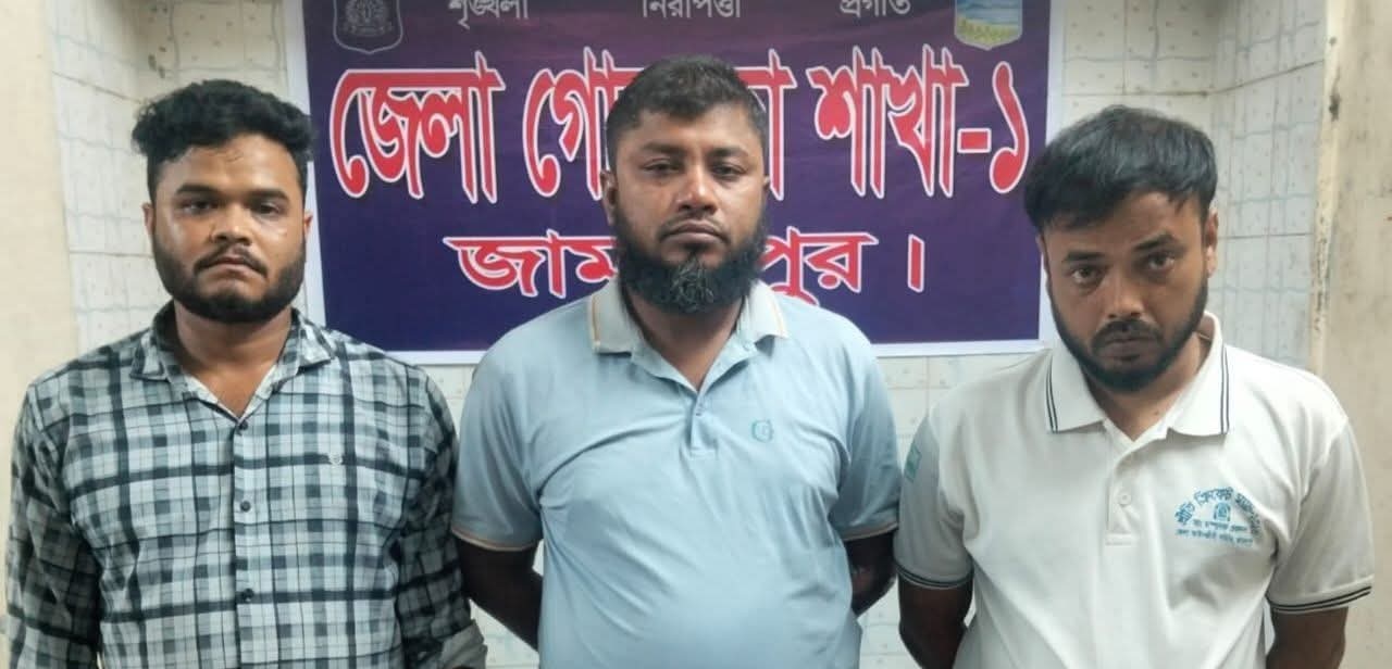 জামালপুর আদালতের সামনে ১৫০ পিস ইয়াবাসহ ৩ জন গ্রেফতার